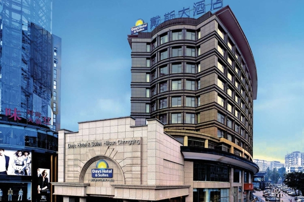Days Hotel & Suites Hillsun Chongqing